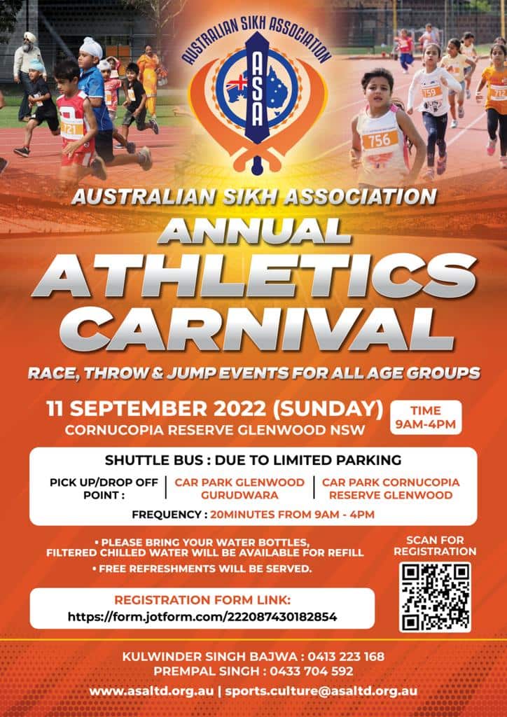 ASA sports carnival 2022