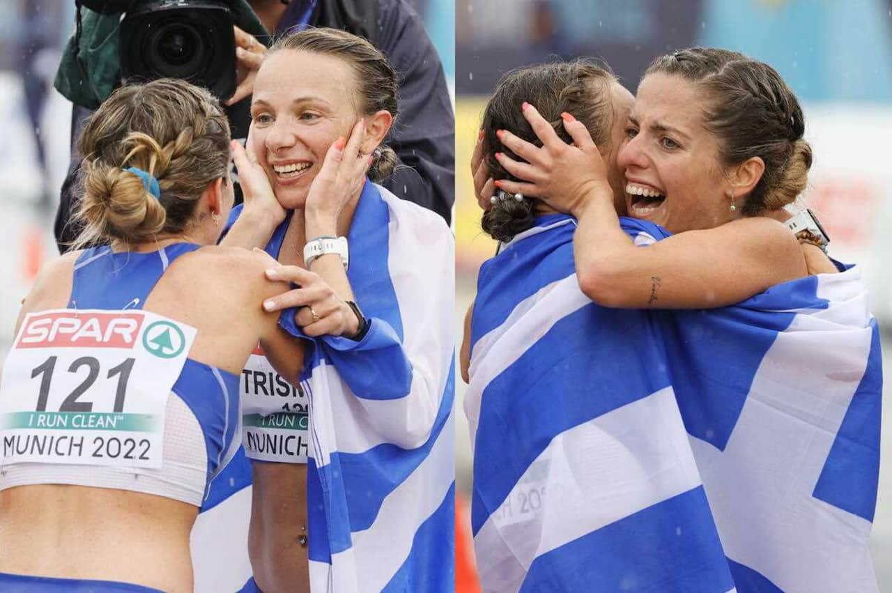 Adigoni Drisbioti, Christina Papadopoulou\