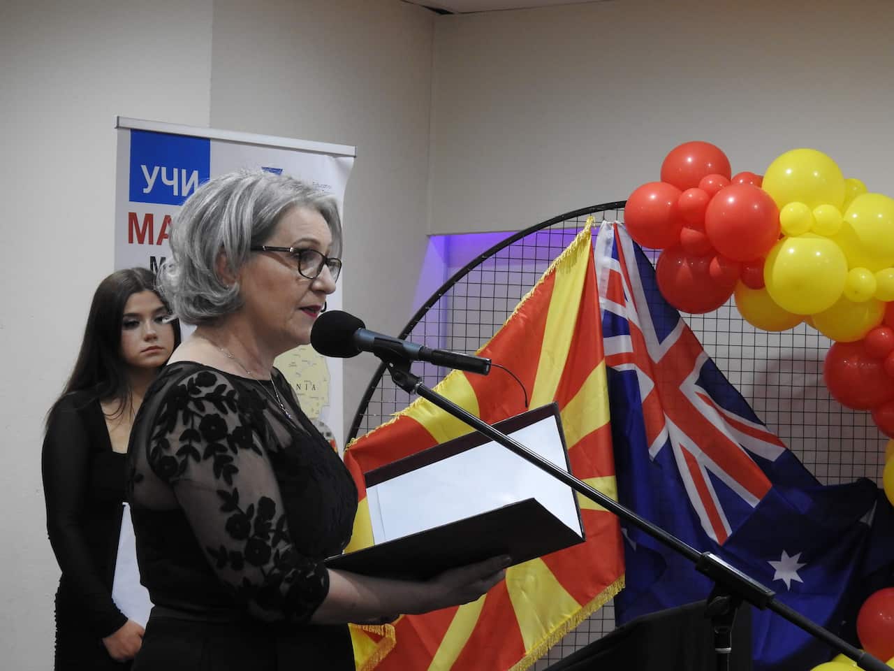 Jovanka Smilevska.JPG
