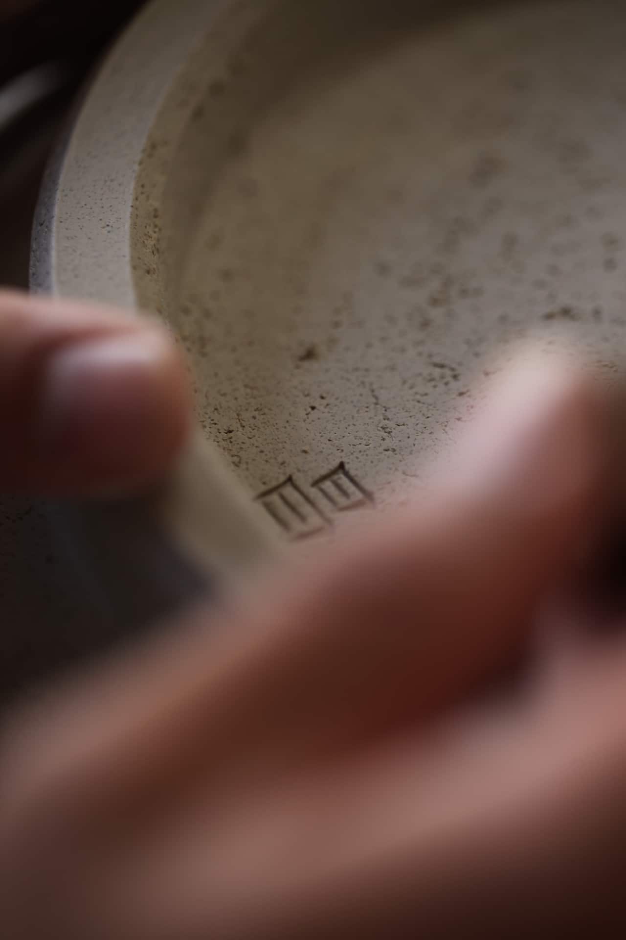 김우창 작가 창