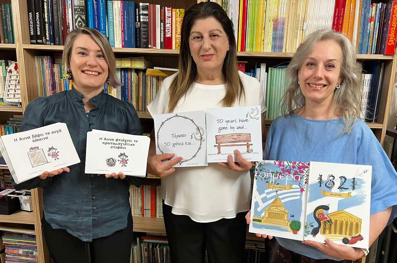 Από αριστερά: Η Περιστέρα Παπαγεωργίου, η Νίκη Φαρφαρά-Πάσχου και η Ουρανία Παπαγεωργίου 