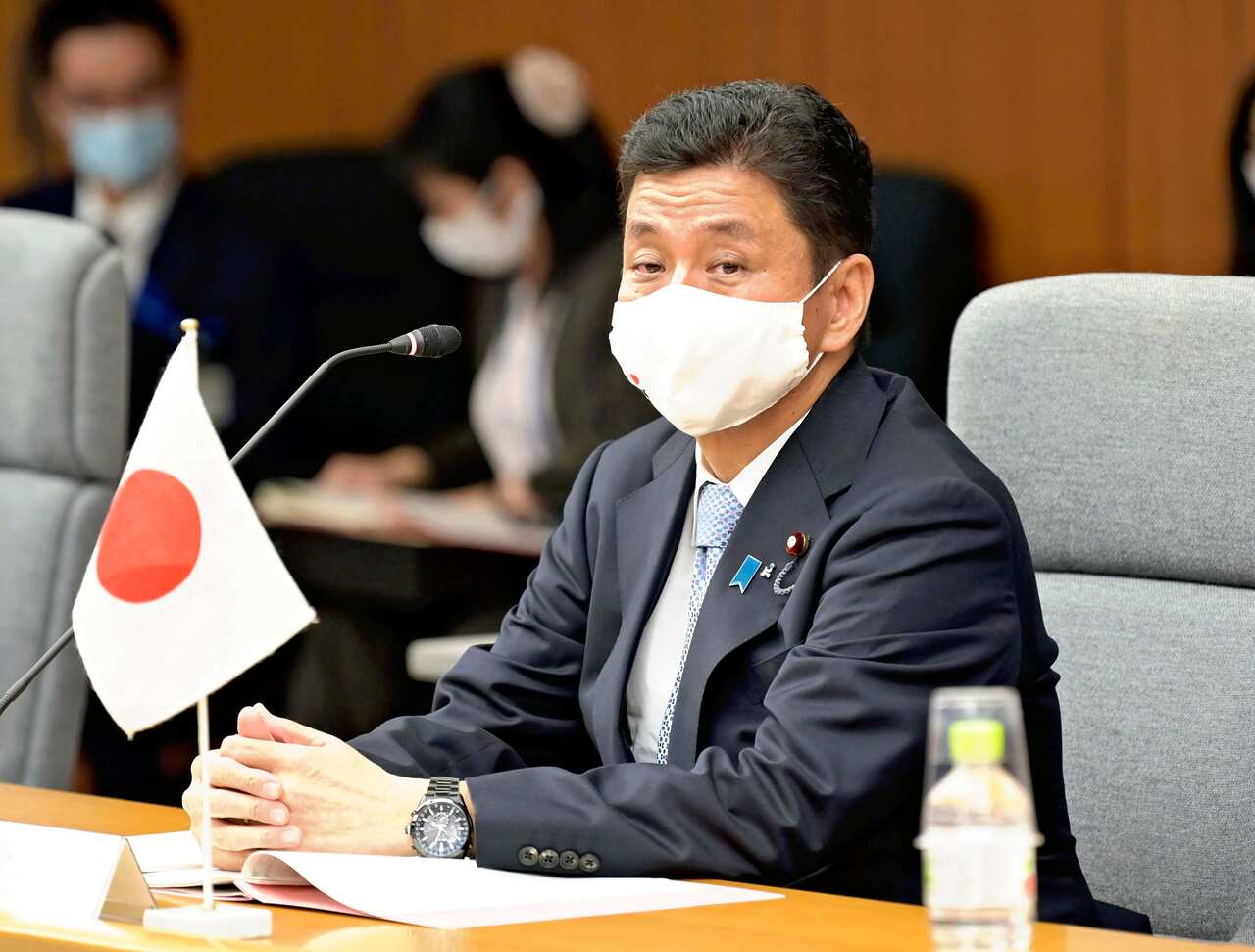 Japan-Australia Defense Ministerial Meeting