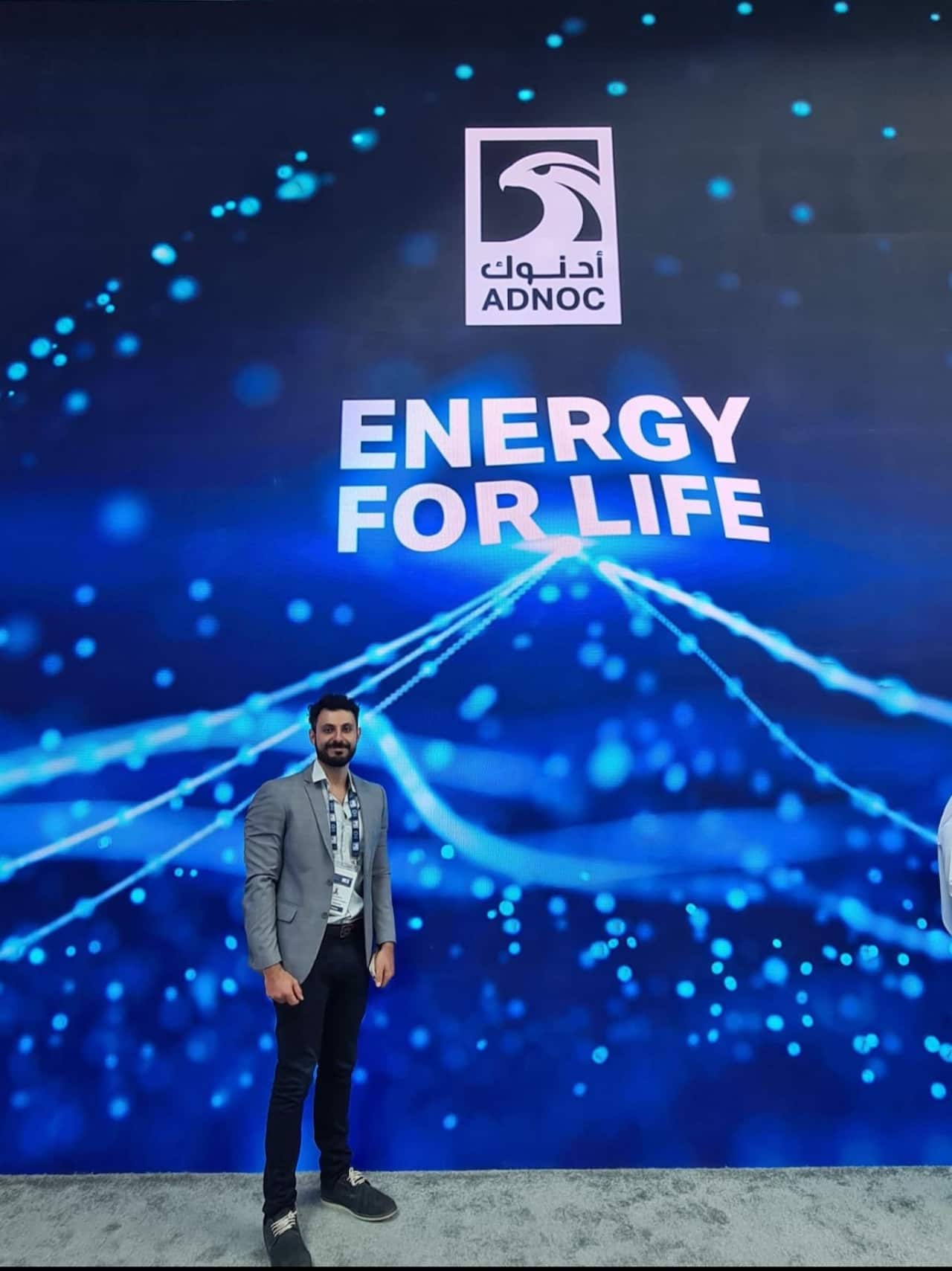 Neebal AlFaqeeh in Adnook.JPG