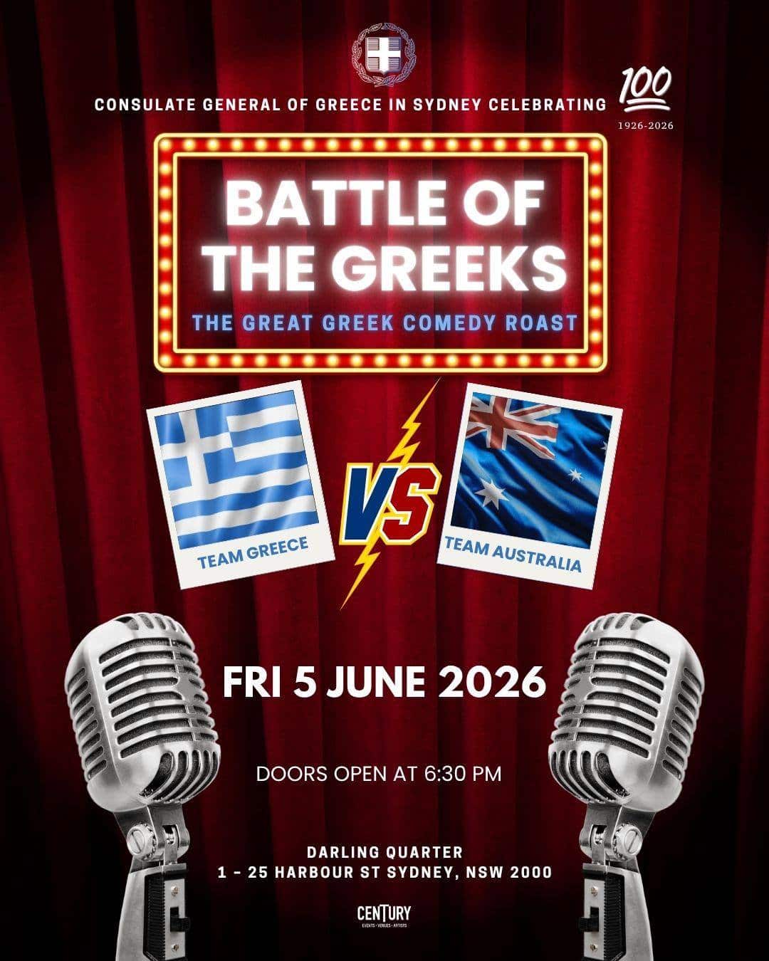 Γενικό Προξενείο 2.jpg