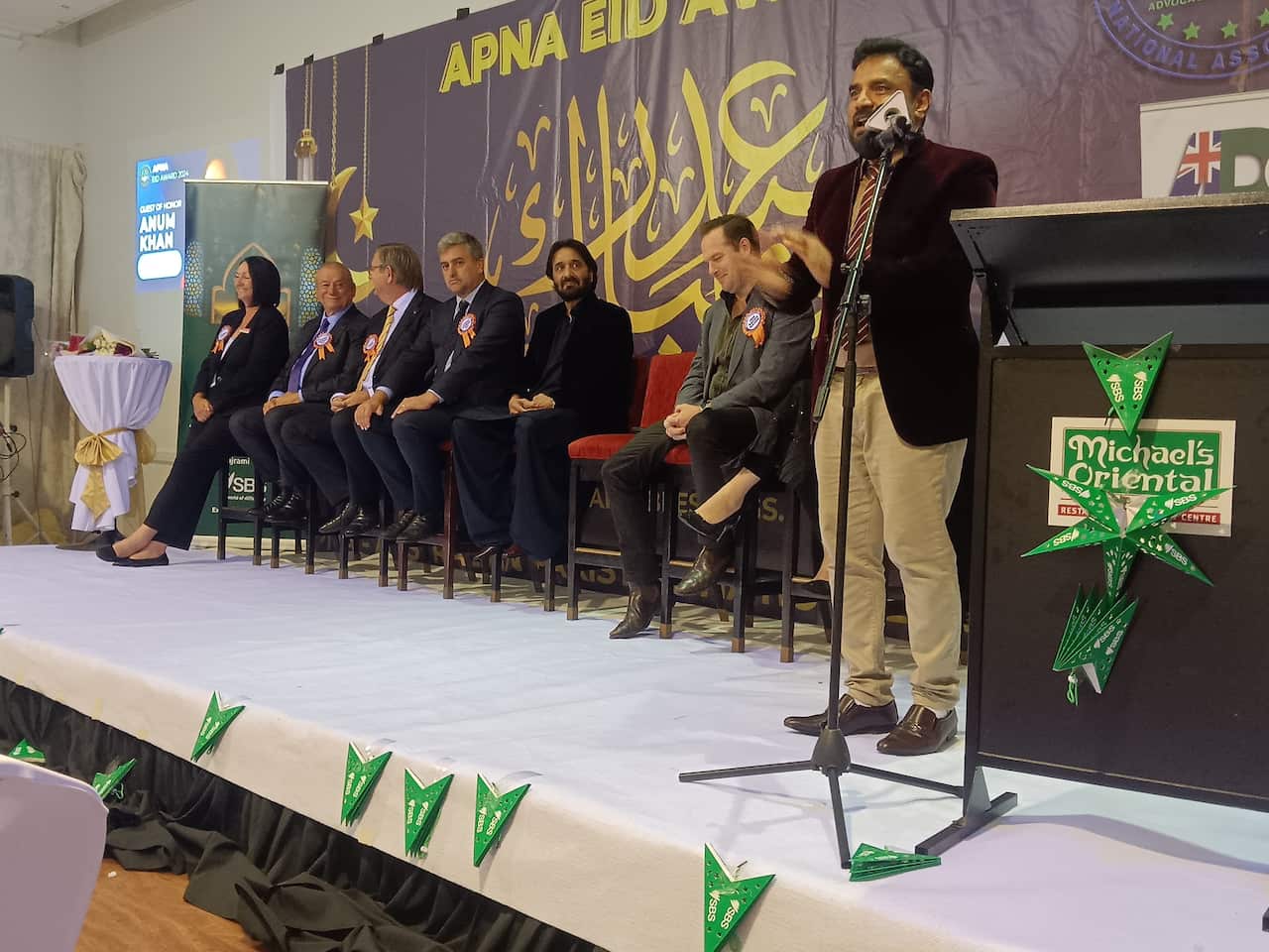 Guest of Honors at EID Award Show