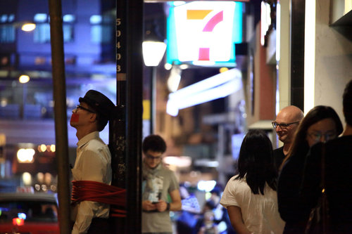 everything-is-fine-by-kacey-wong-6.jfif