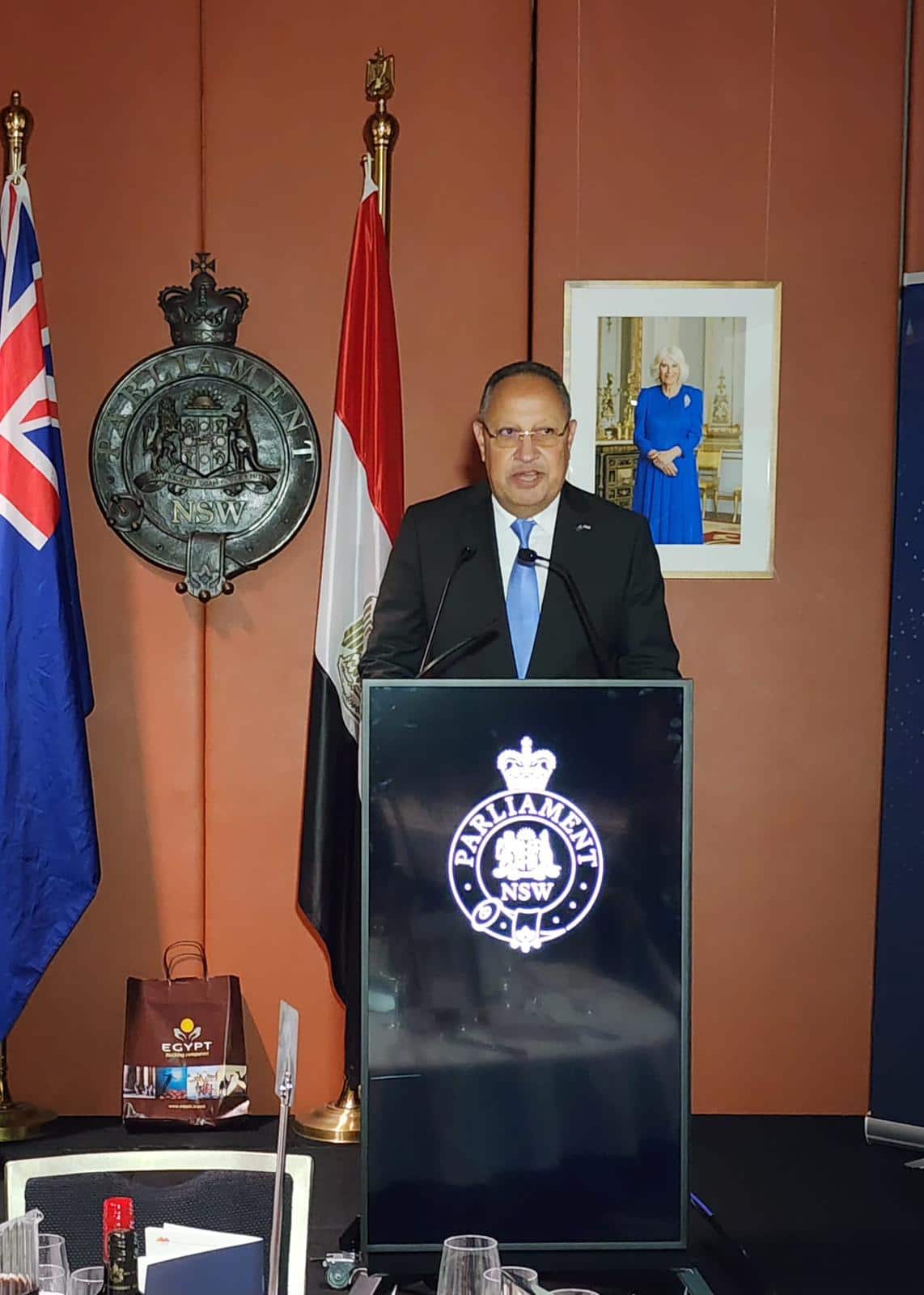 Egyptian-Australian Advisory Council