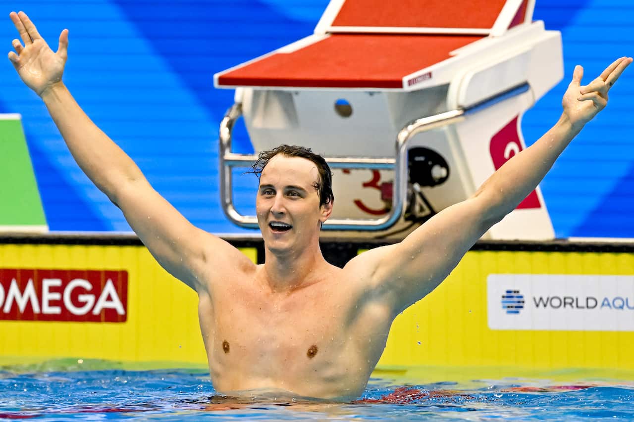 20th World Aquatics Championships Fukuoka 2023