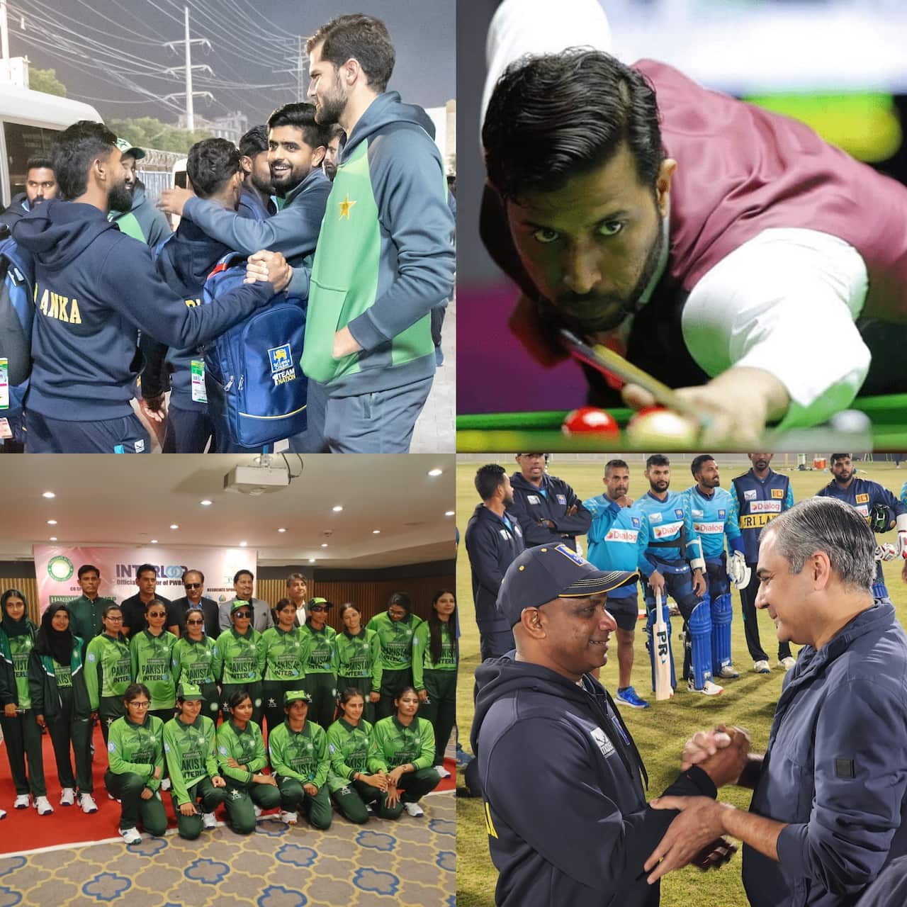 PAK sports.jpg