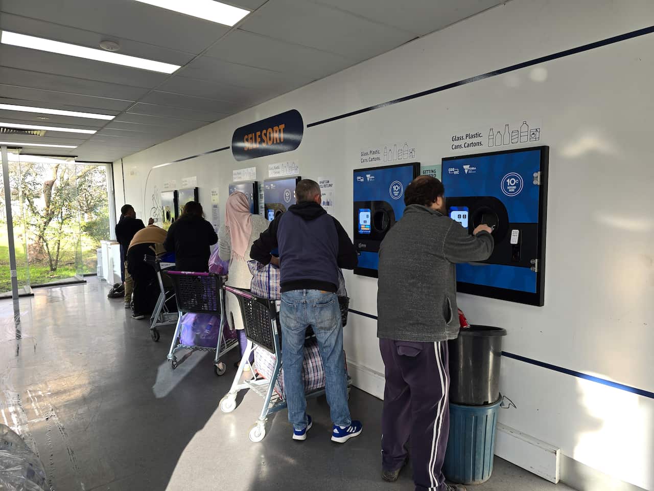 빅토리아주 리턴잇(Return it) 할람(Hallam) 지점 모습. Credit: SBS Korean