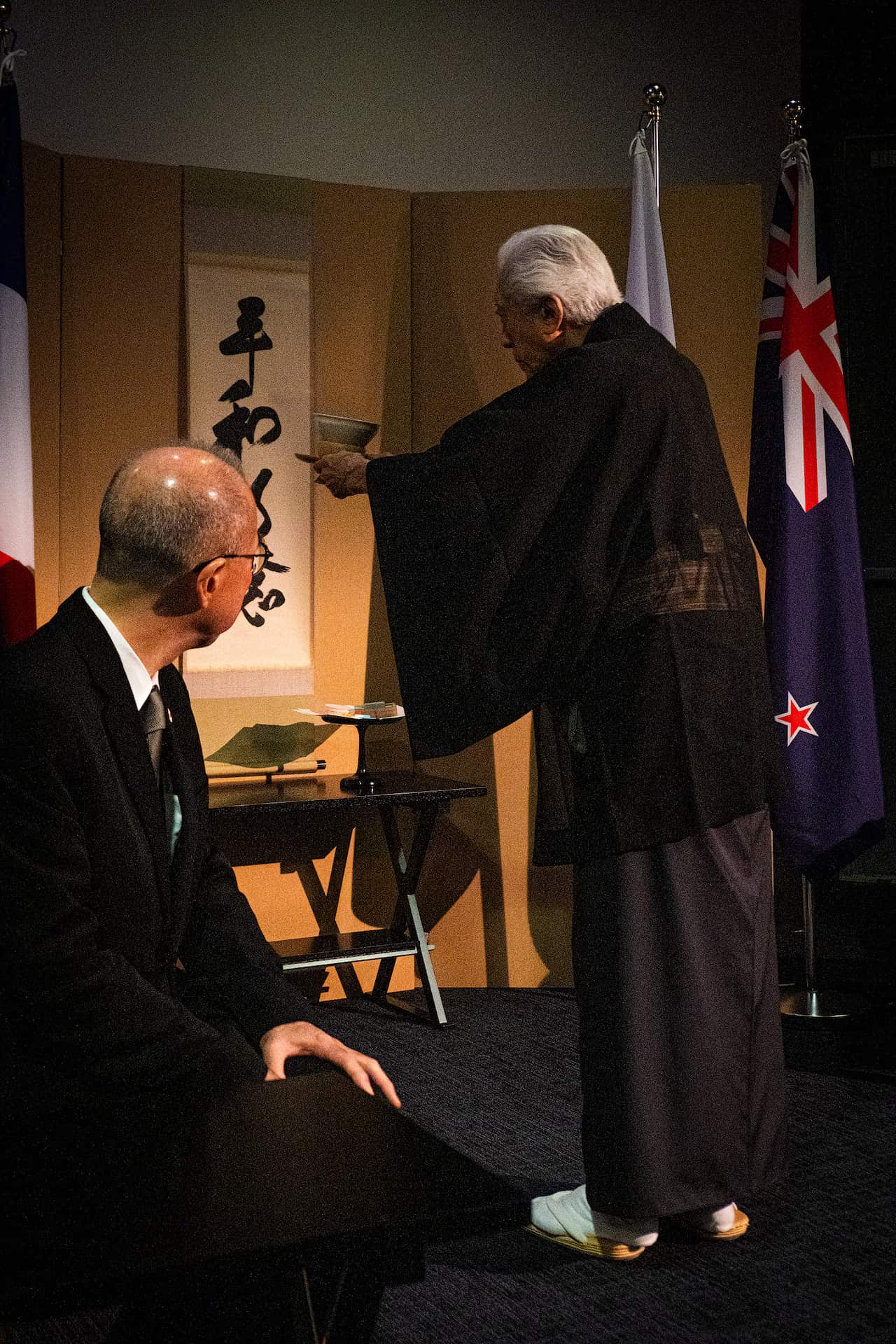 Dr.Genshitsu Sen, Wago no Chakai No.2 .jpg