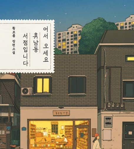 9791197377143 (2).jpg