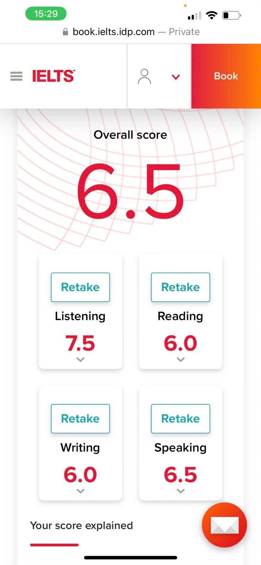 หน้าจอผลสอบ IELTS ที่สามารถเลือกกดสอบซ่อม One Skill Retake ได้