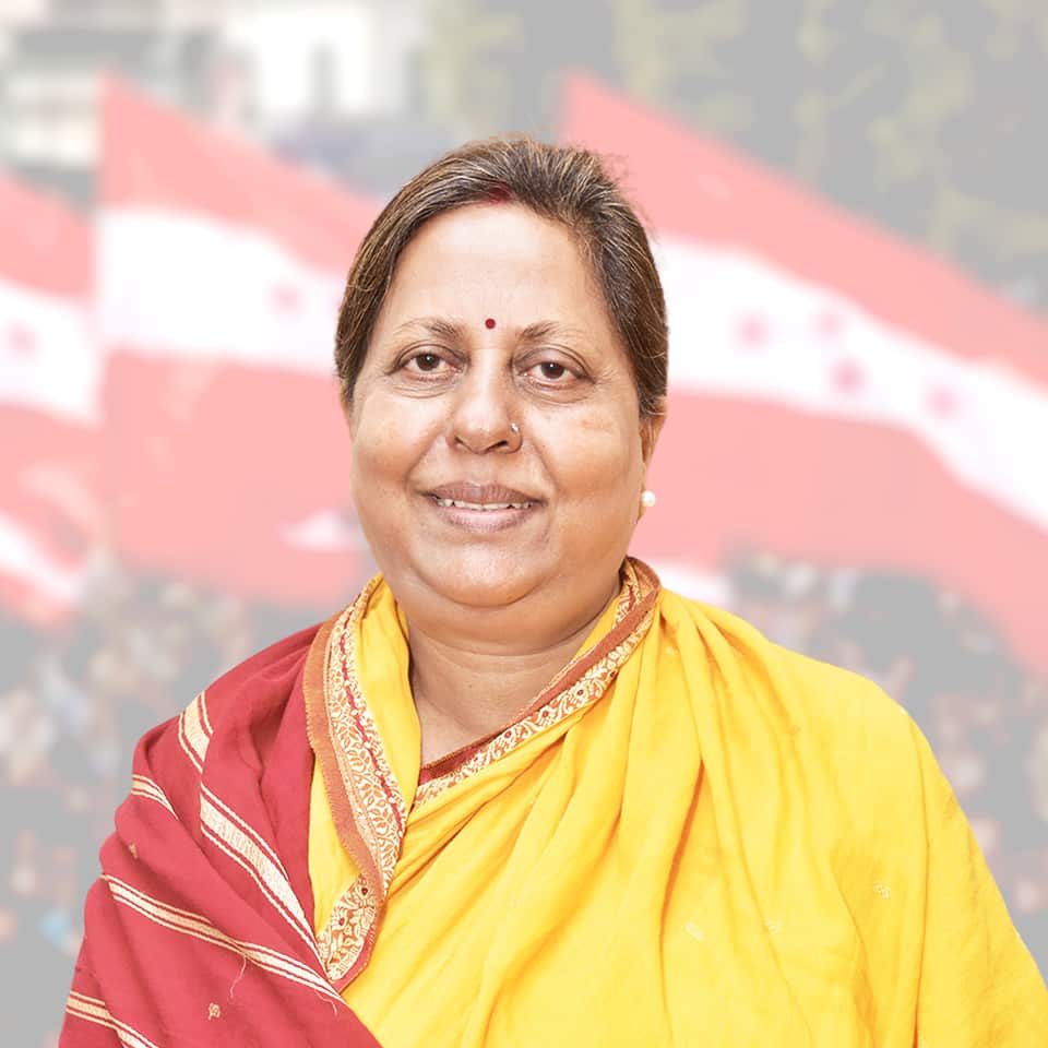 Chitra lekha Yadav.png