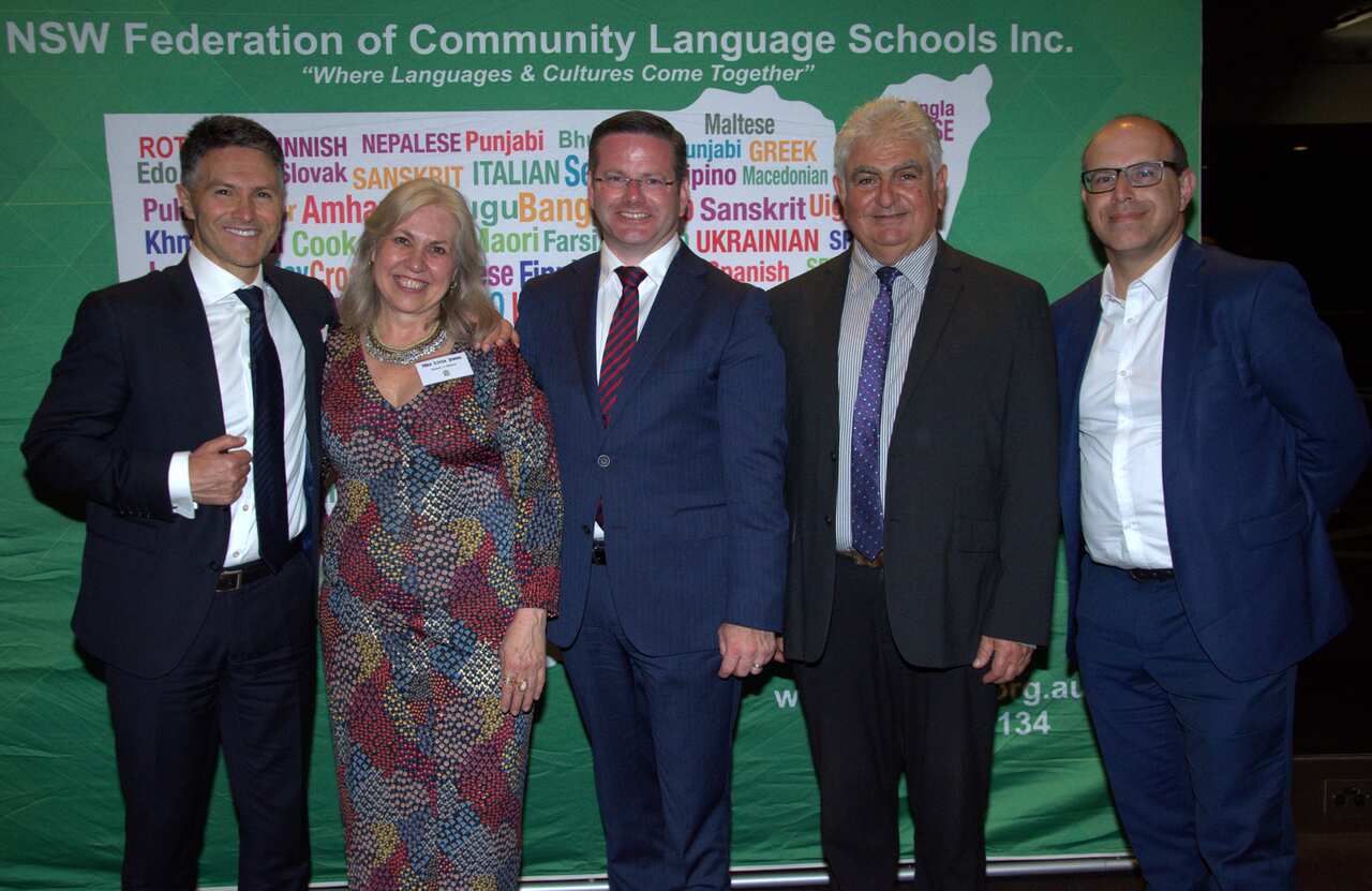 NSW Federation of Community Language Schools  4.jpg