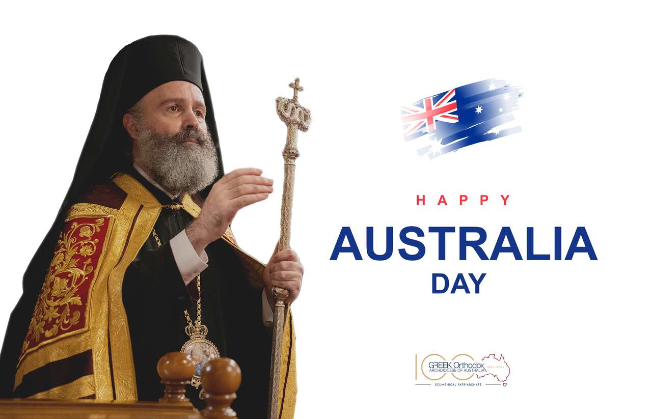 Μακάριος Australia day 26-01-2024.png