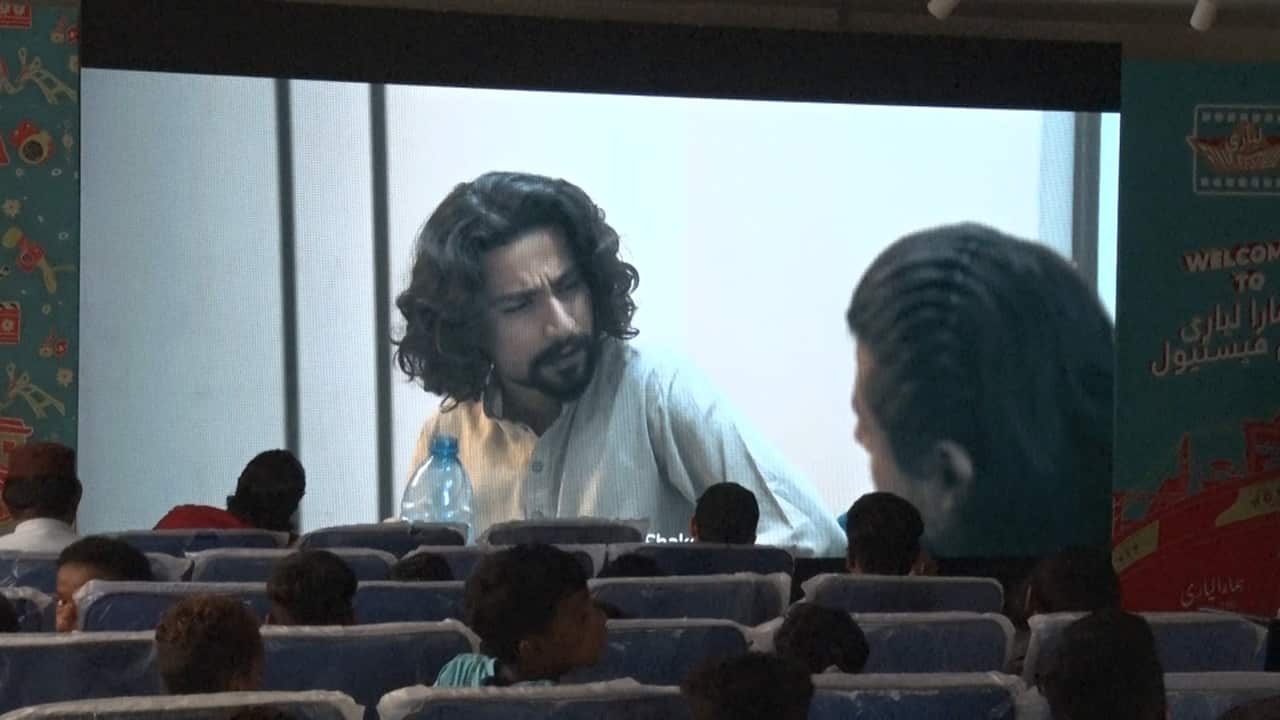 Lyari Film Festival