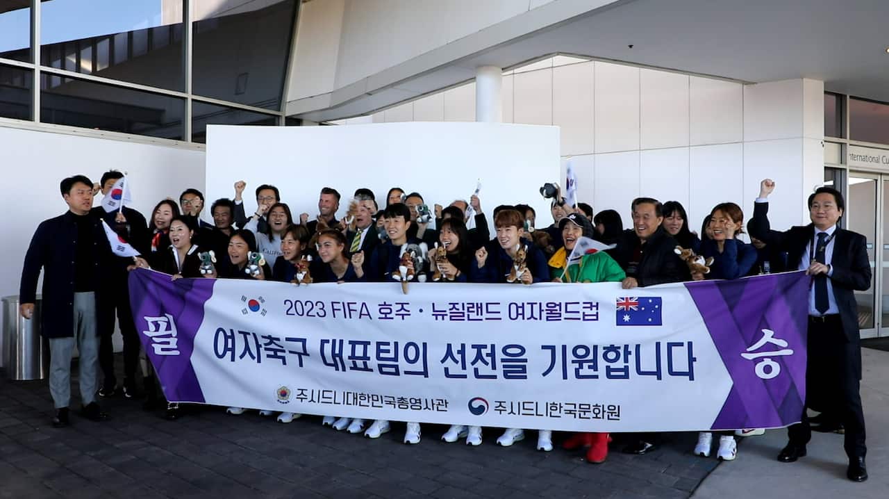 South Korean women national football team 1.jpg