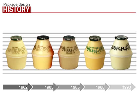 e245f1de-92a7-47b4-8421-75b3caec726b 바나나맛우유 용기 히스토리 1.jpg