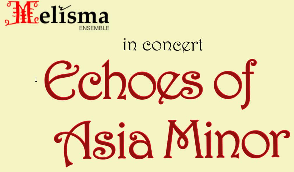 Μέλισμα 1 Ιούνιος 2025.jpg