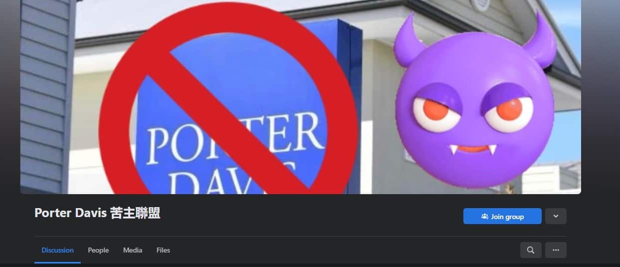 porter david alliance 2.jpg