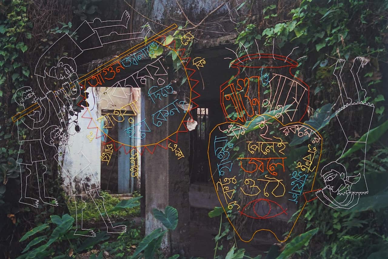 WhatsApp Image 2025-07-25 at 5.27.45 PM.jpeg