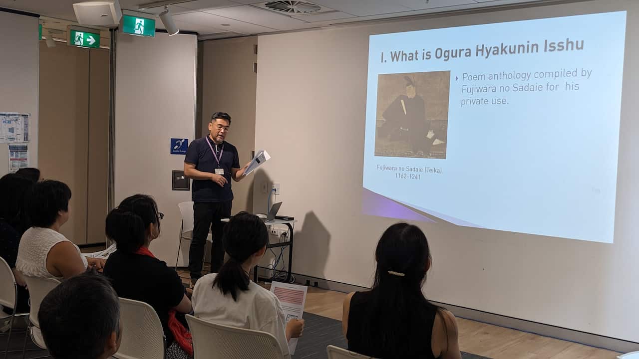 Lecture by librarian, Mr. Hirohfumi Yada : Hyakunin Isshu