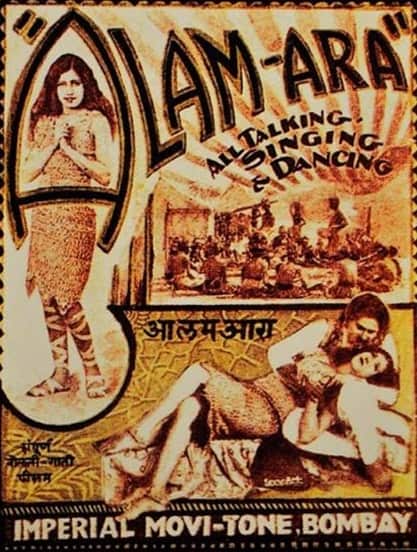Alam_Ara_poster,_1931.jpg