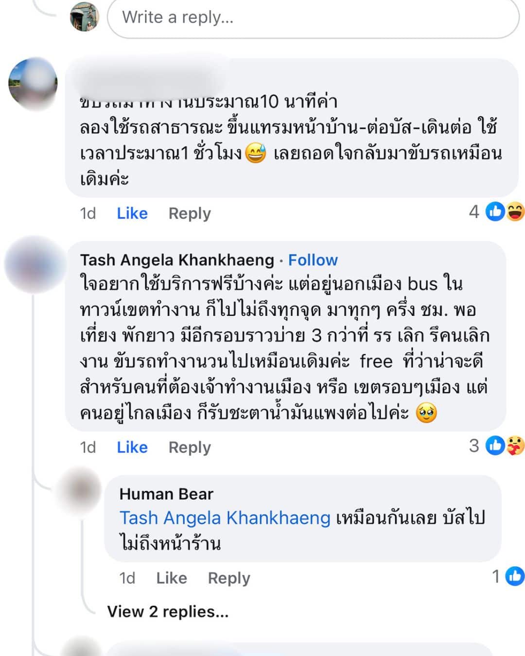 comments  of 01 FB 4x5 HEADLINE WITH FRAME ALC.jpg